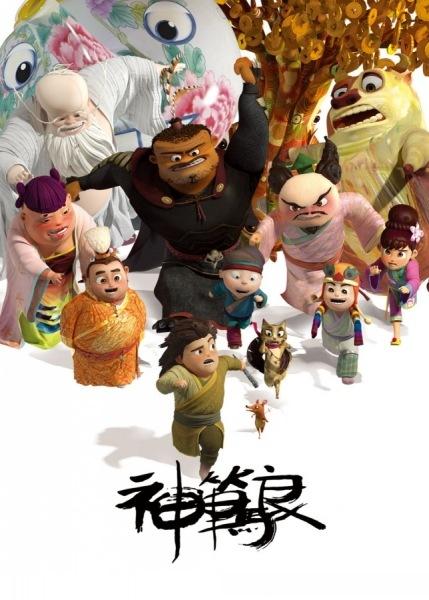 一比一仿金融规划学院文凭